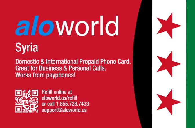 Call Syria from United States or Canada cheap and easy with a calling card.