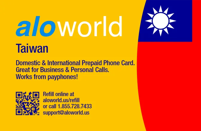 Call Taiwan from United States or Canada cheap and easy with a calling card.